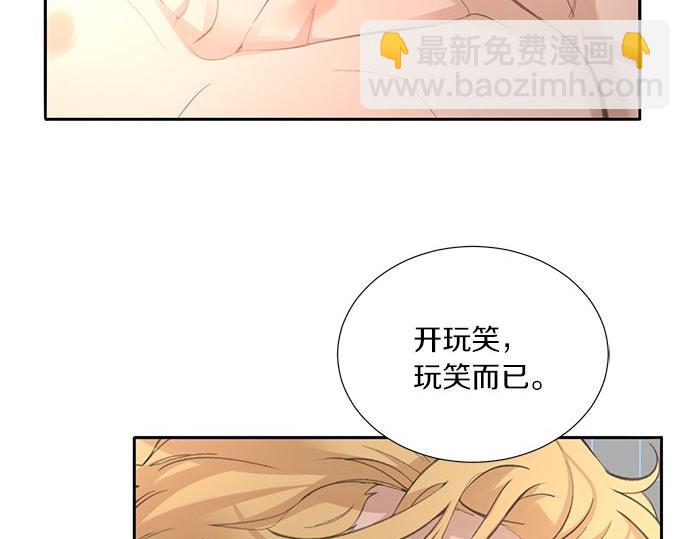 第27话 做客67