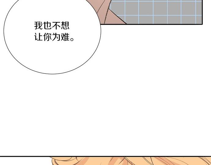 第27话 做客69