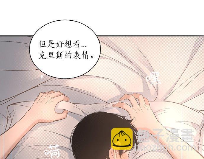 第27话 做客7