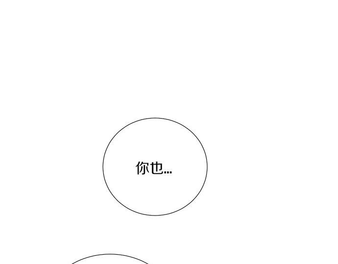 第27话 做客75