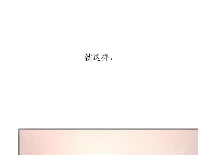 第27话 做客83
