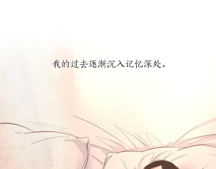 第27话 做客86