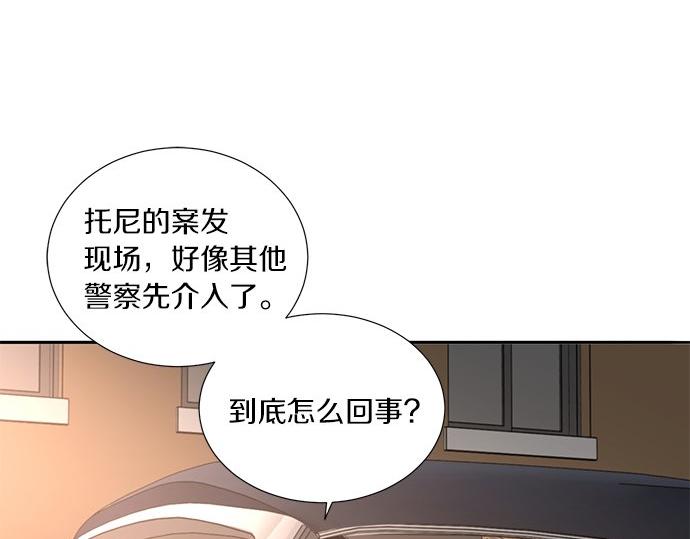 第27话 做客94