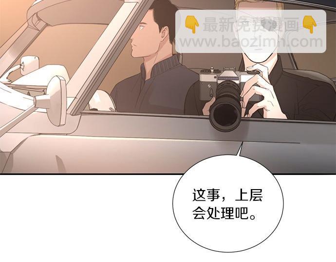 第27话 做客95