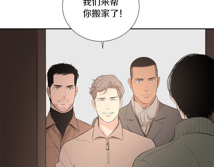 第40话 一个机会？！111