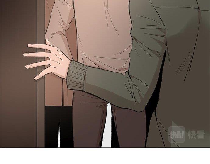 第40话 一个机会？！112