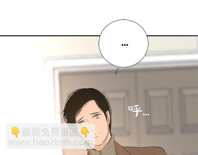 第40话 一个机会？！123