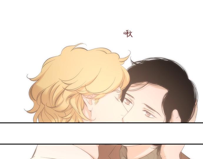 第40话 一个机会？！132