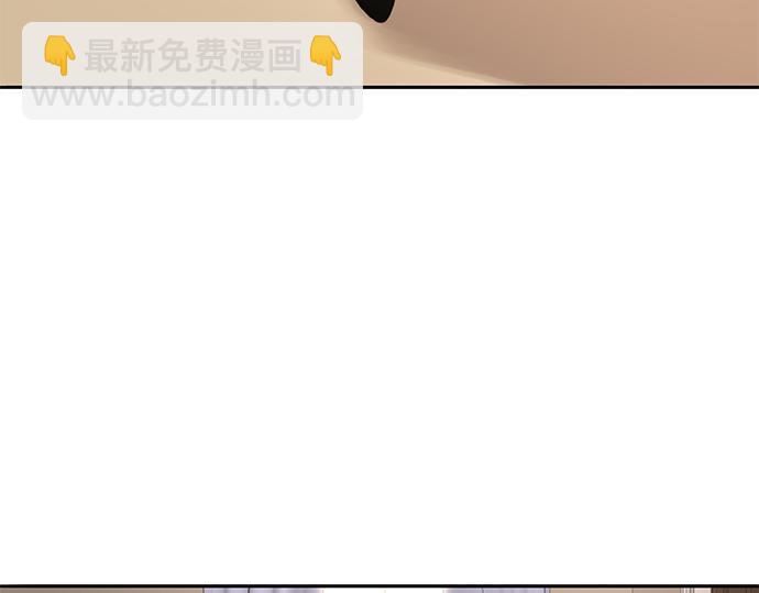 第40话 一个机会？！137