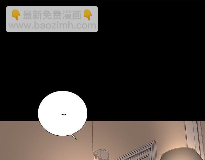 第40话 一个机会？！23
