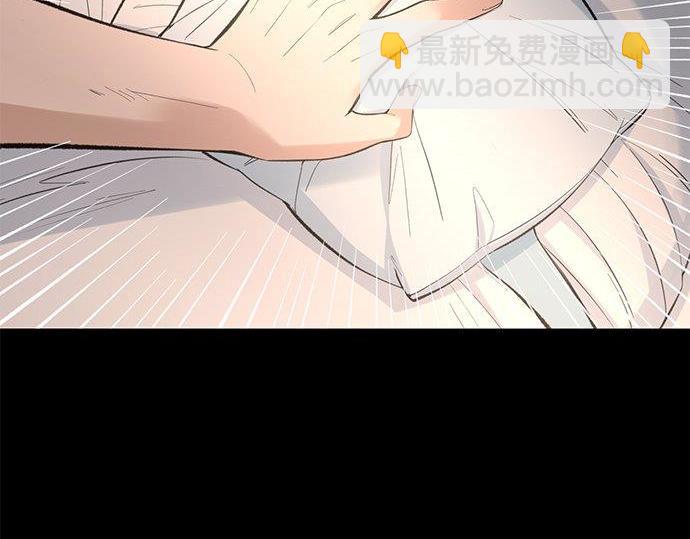 第40话 一个机会？！33