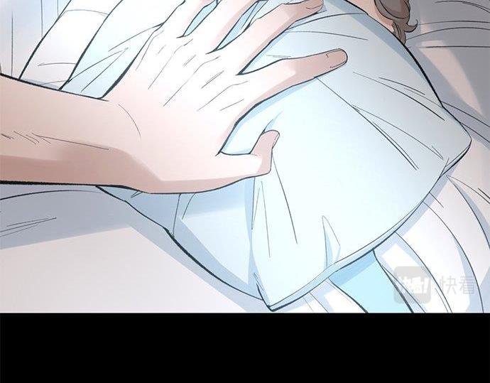第40话 一个机会？！38