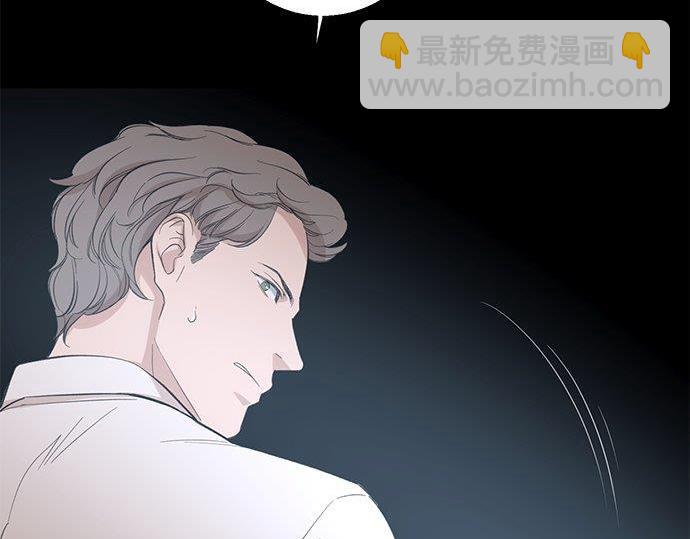 第40话 一个机会？！43