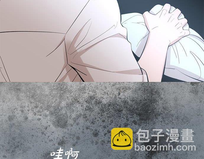 第40话 一个机会？！44