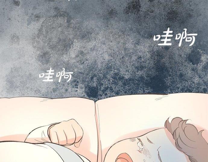 第40话 一个机会？！45