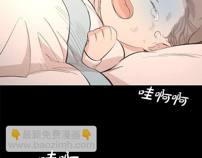第40话 一个机会？！46