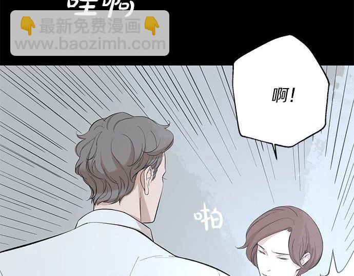 第40话 一个机会？！47
