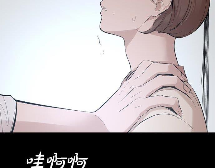 第40话 一个机会？！57