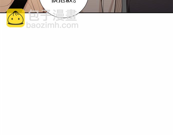 第54话 你是…警察？！144