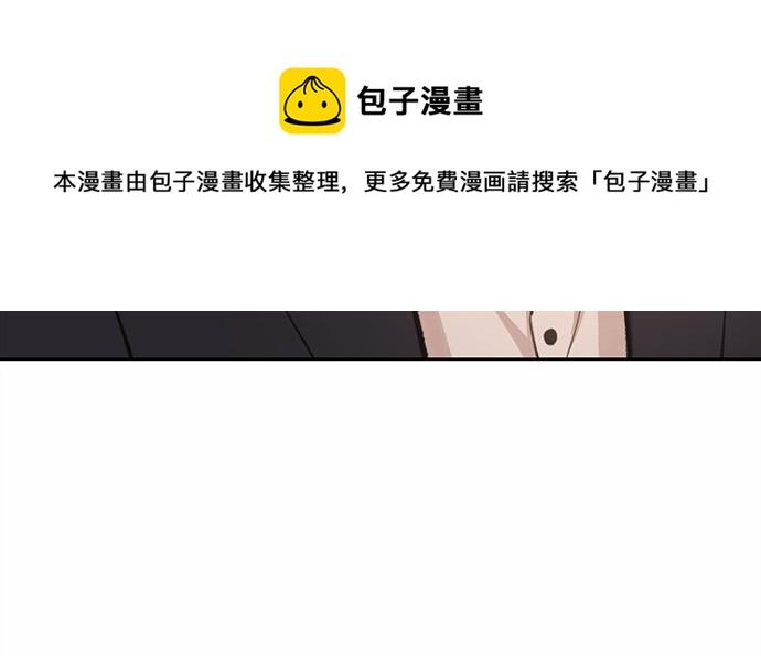第54话 你是…警察？！155