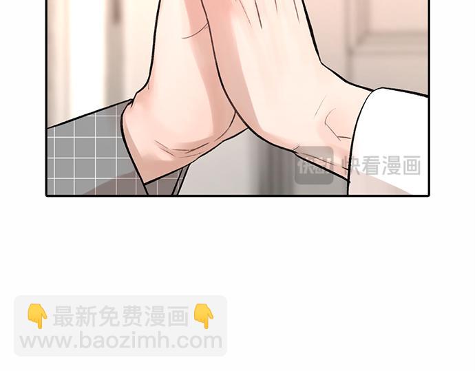第73话 如此无力166