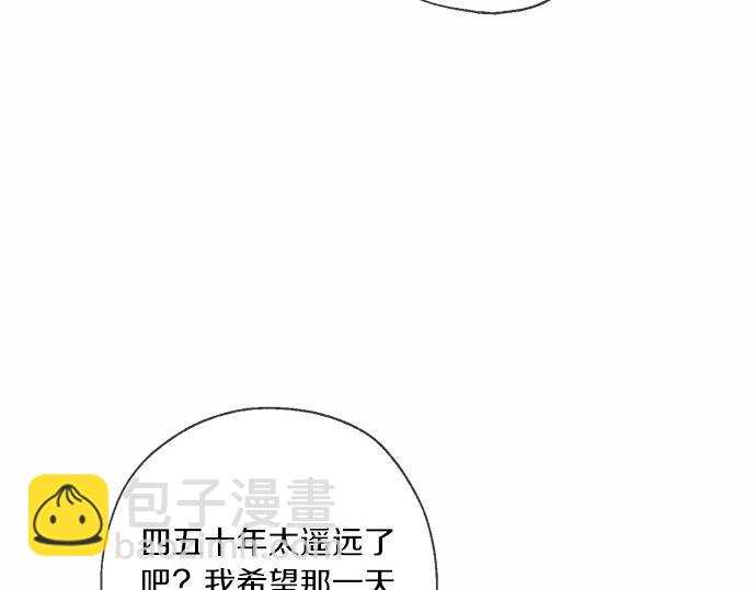 第73话 如此无力175