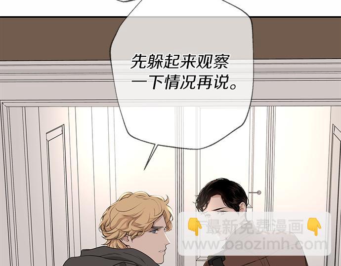 第73话 如此无力254