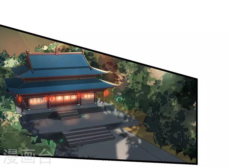 第5话 春宵一刻值千金0