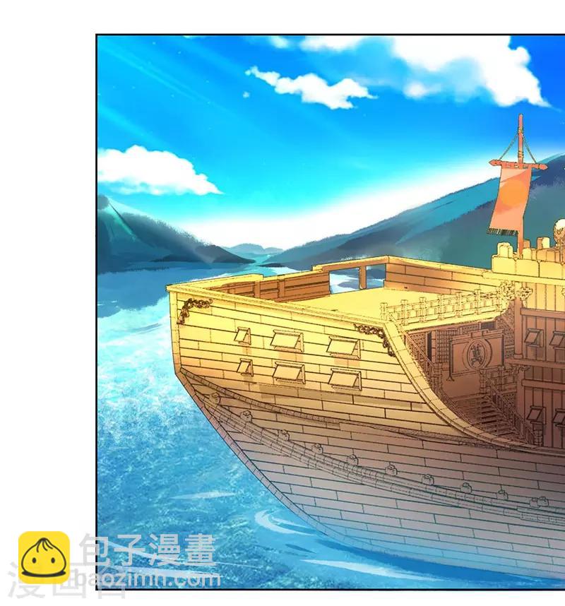 第22话 江家偷衣6