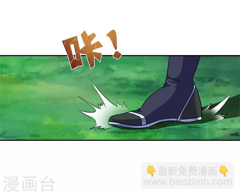 第56话 死亡考核25