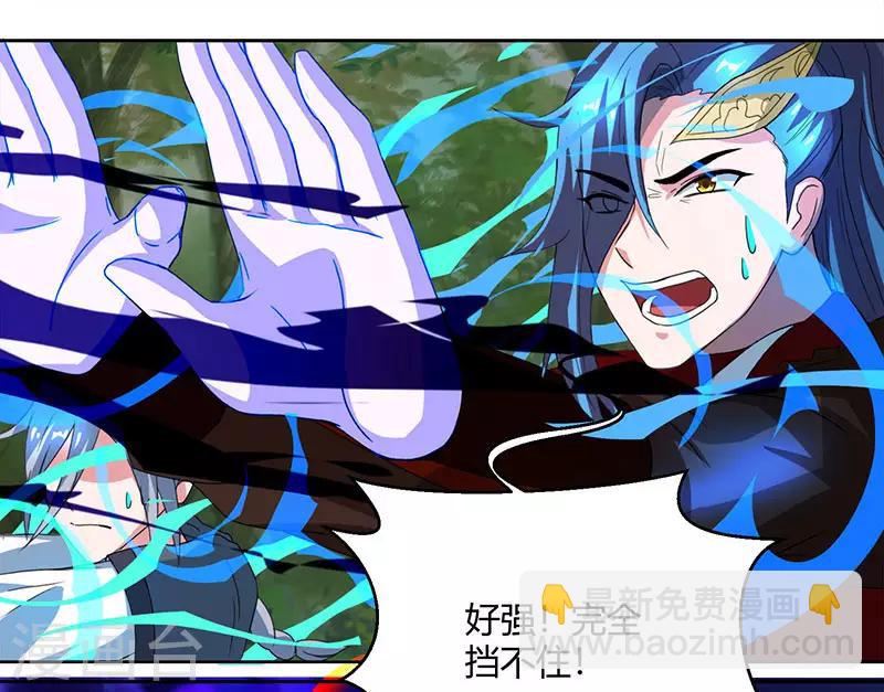 第77话 混战厮杀18