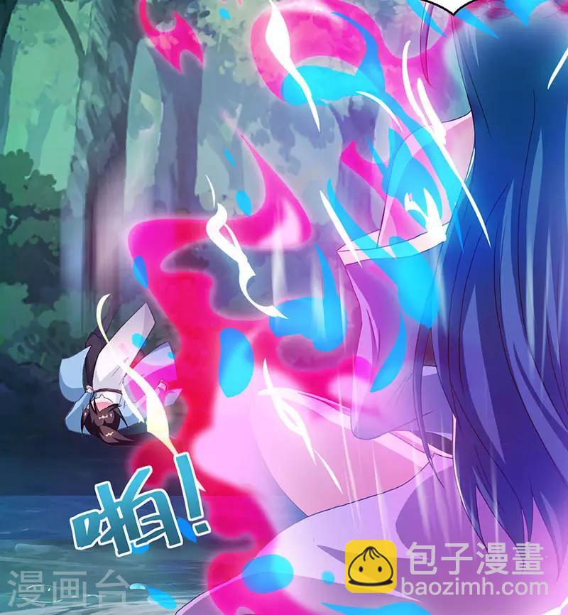 第77话 混战厮杀25
