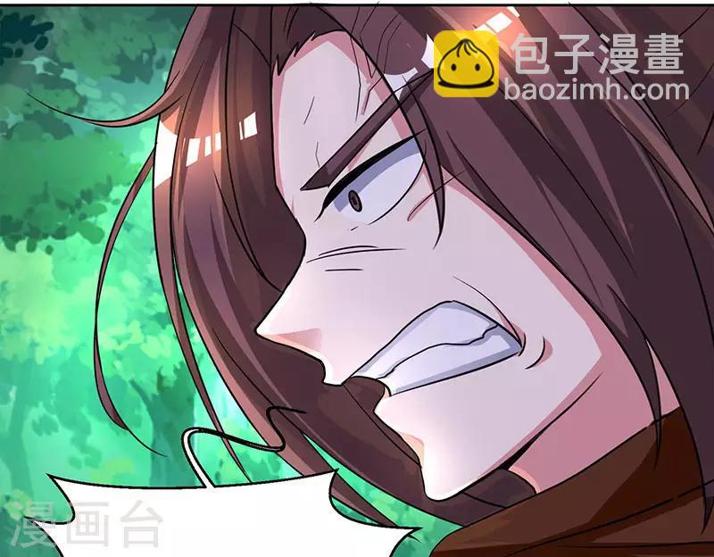 第77话 混战厮杀27