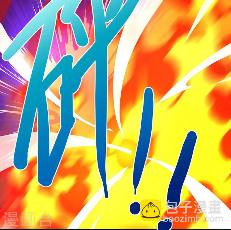 第78话 谁敢动她？1