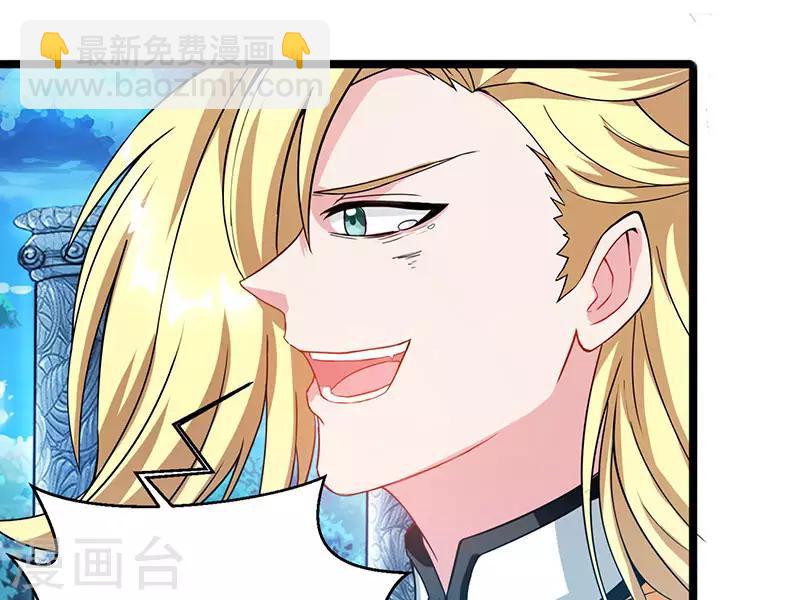 第93话 杀出重围3