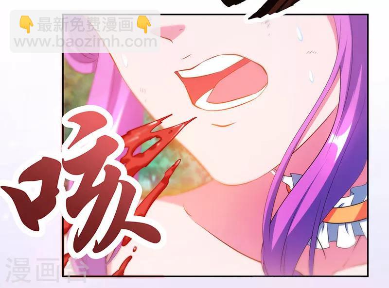 第96话 活下去！1