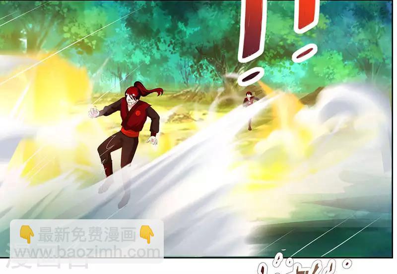 第96话 活下去！24