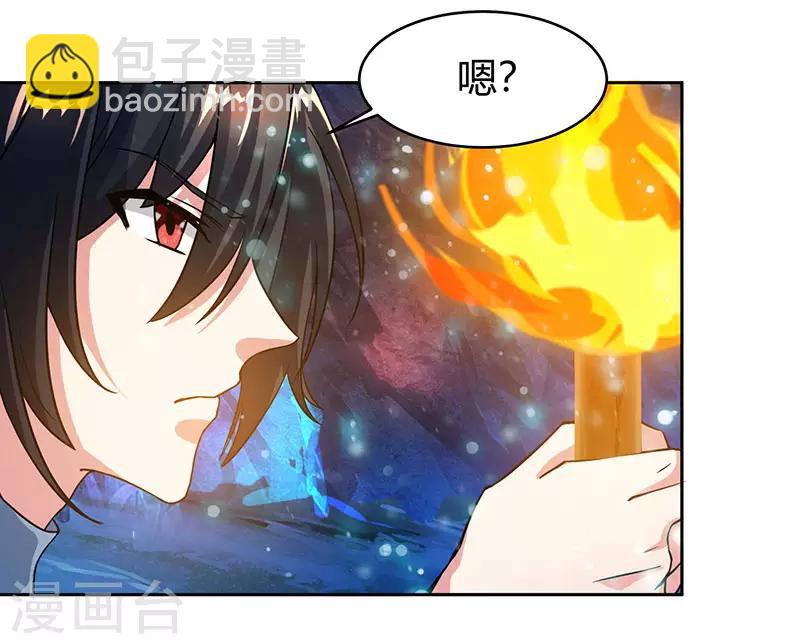 第114话 惊世之门14