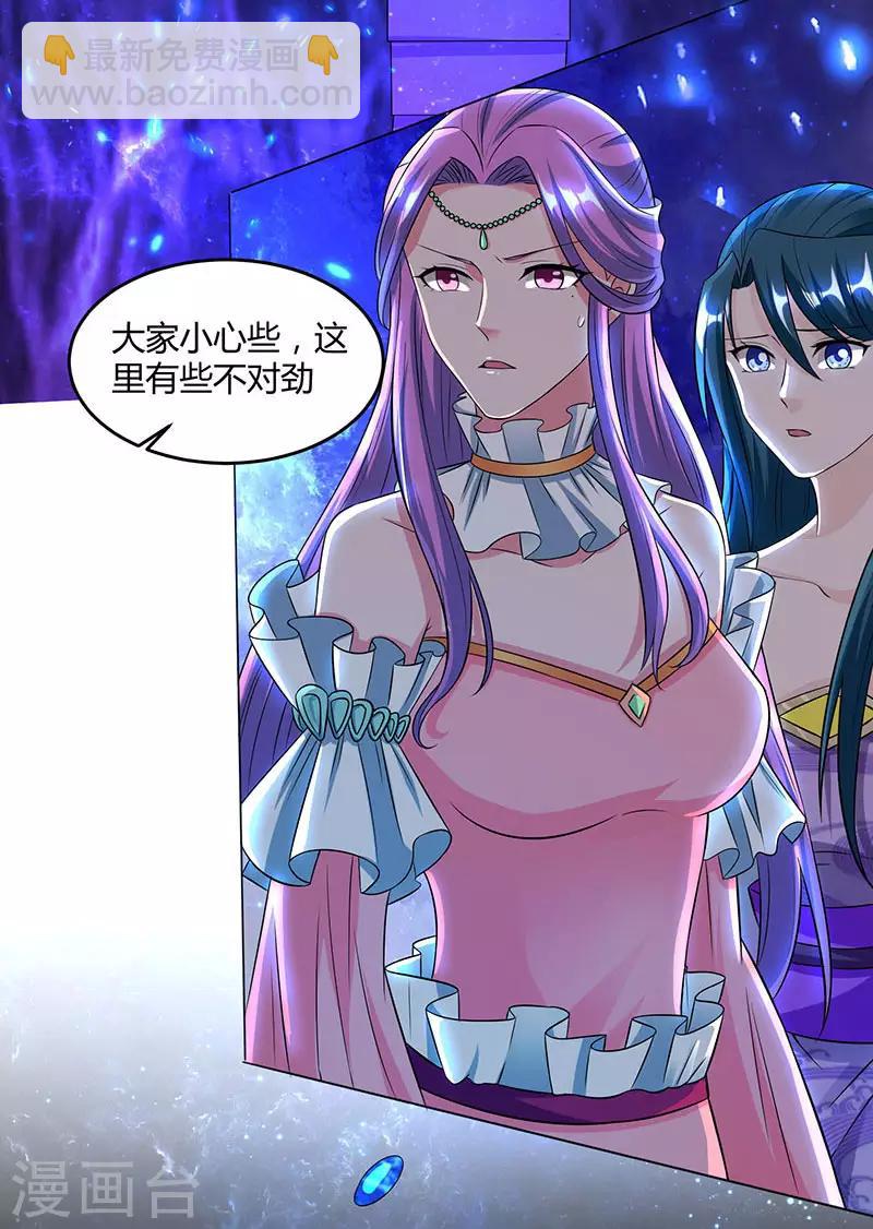 第114话 惊世之门25