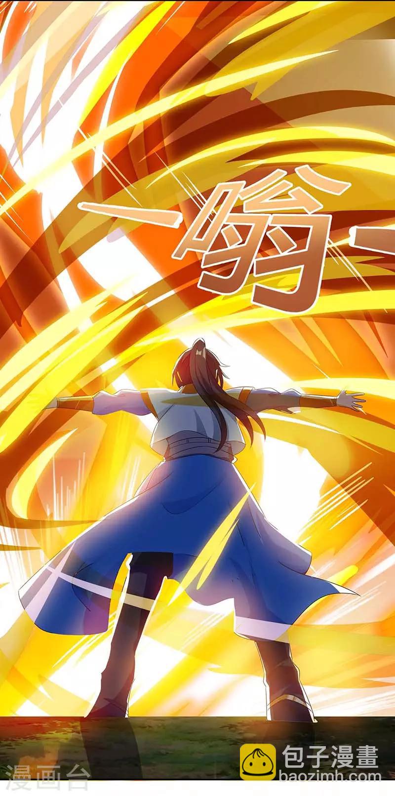 第143话 突破圣胎一重1