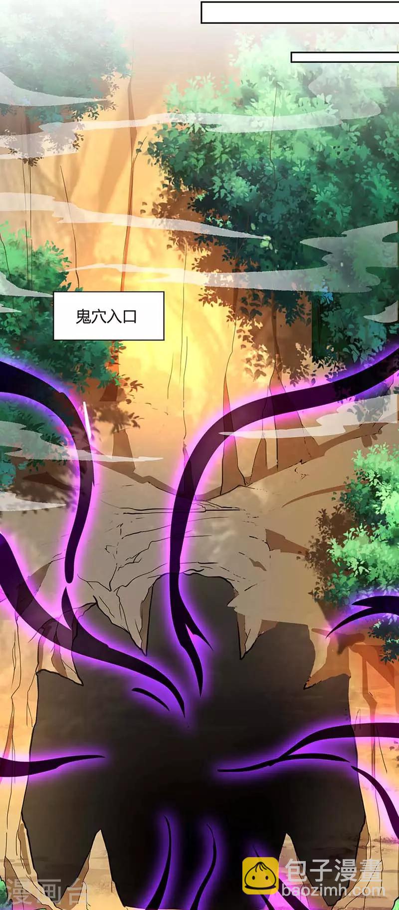 第143话 突破圣胎一重15