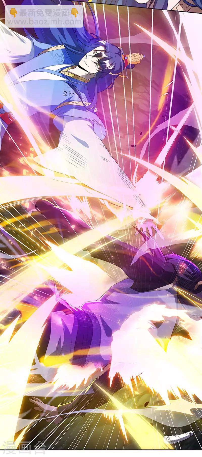 第144话 遇袭18