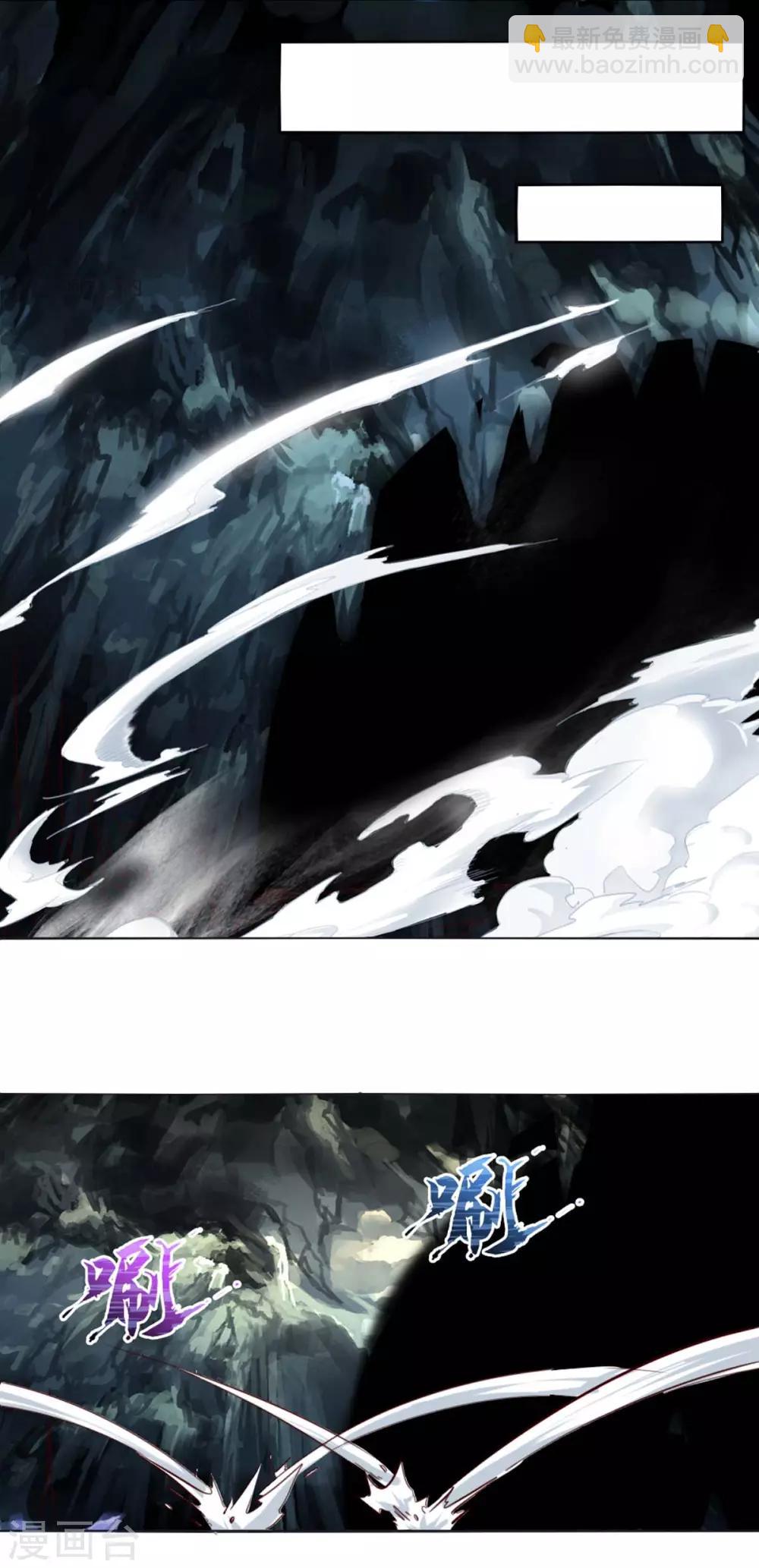 第145话 那是什么？17