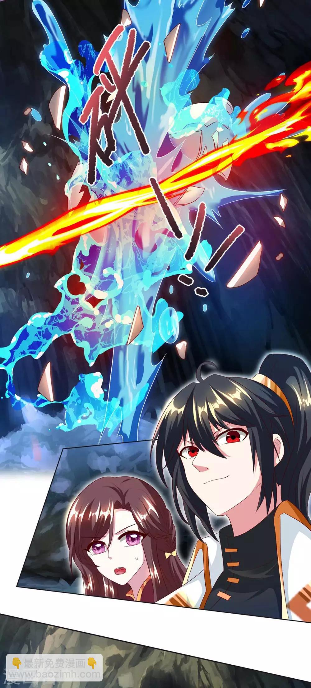 第145话 那是什么？6