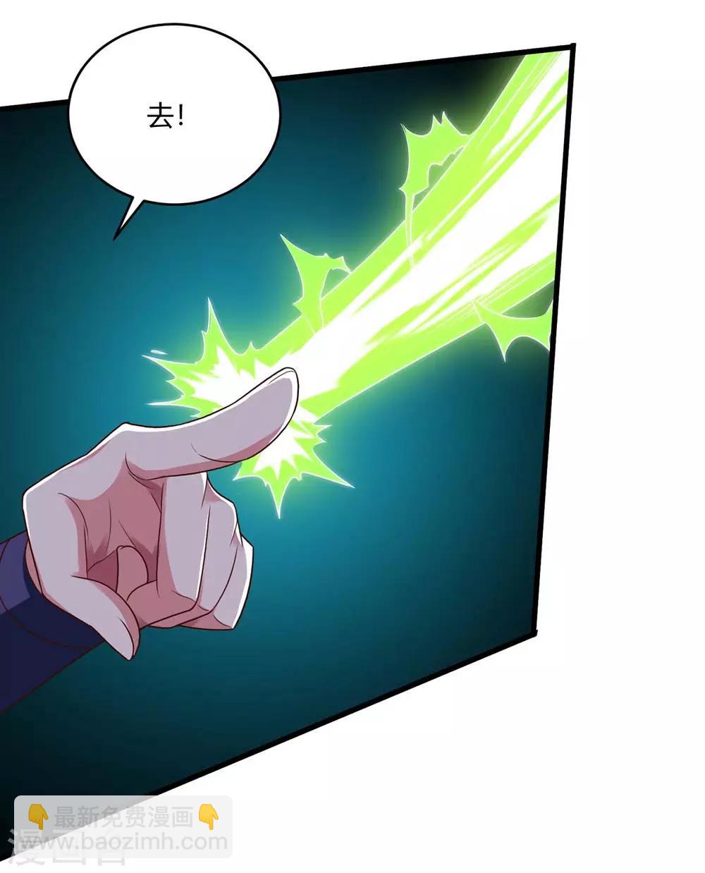 第187话 源气暴动18