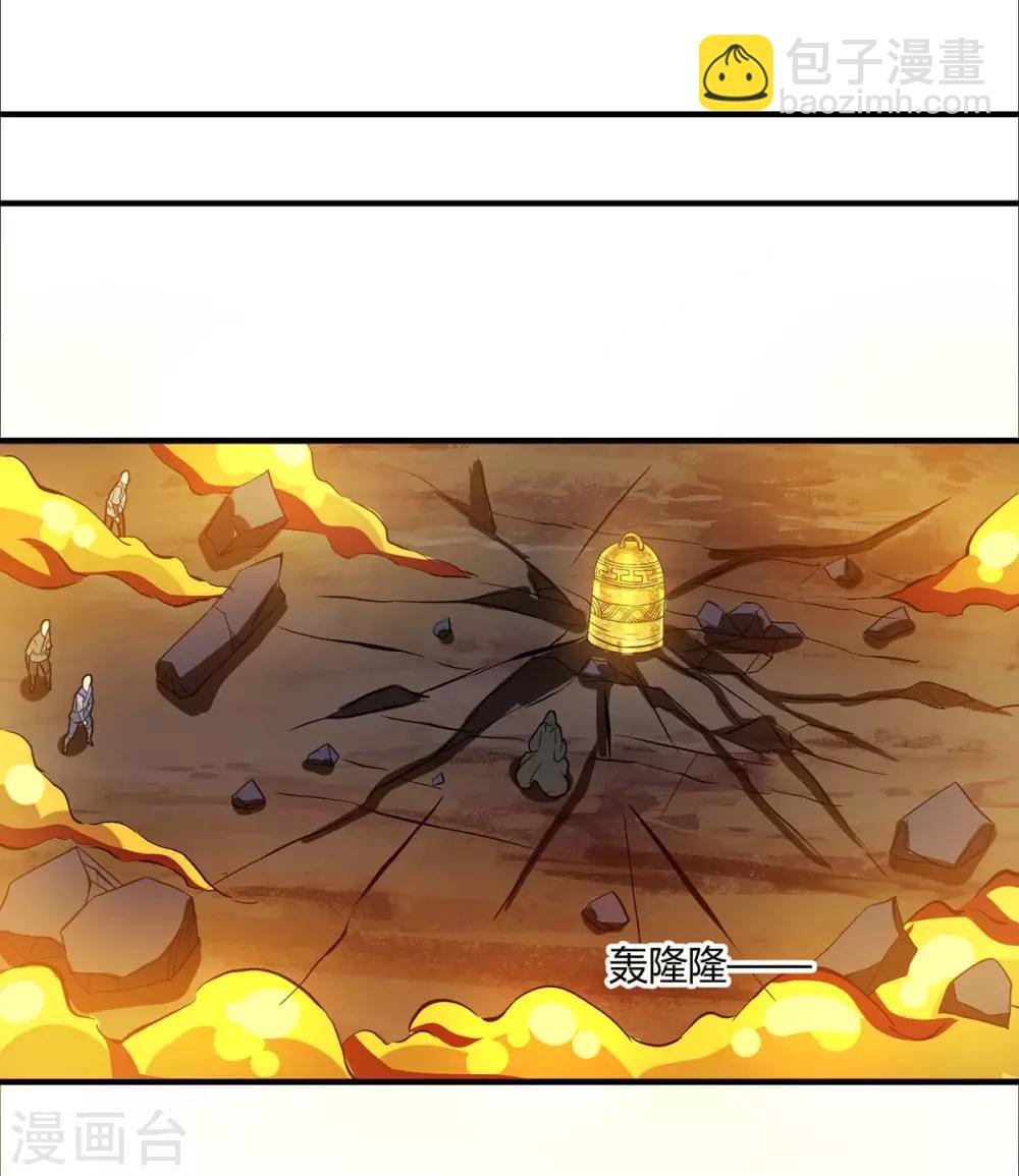 第199话 失忆20