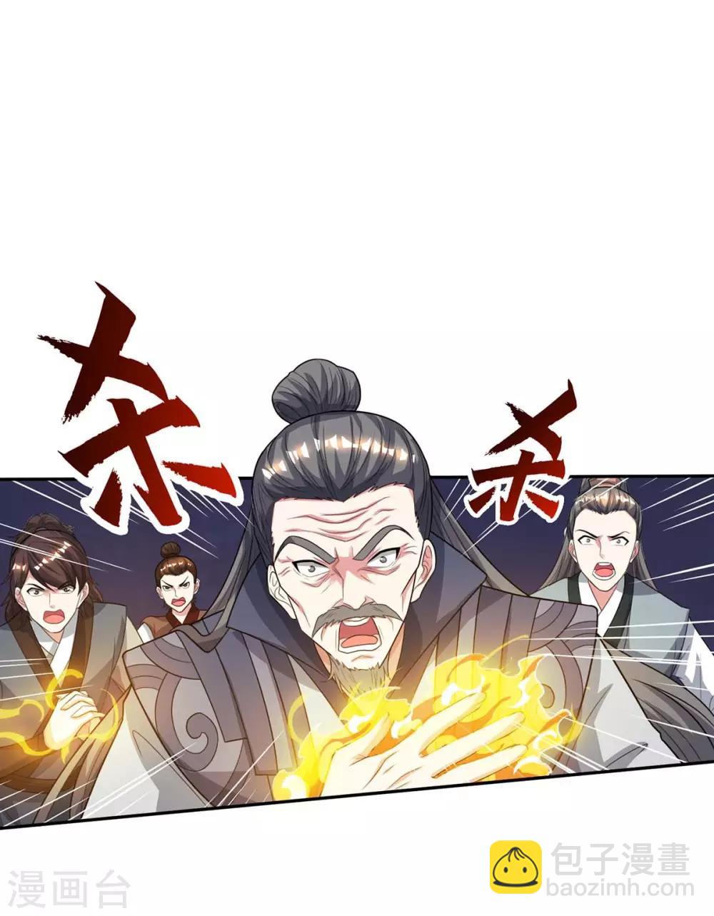 第199话 失忆24
