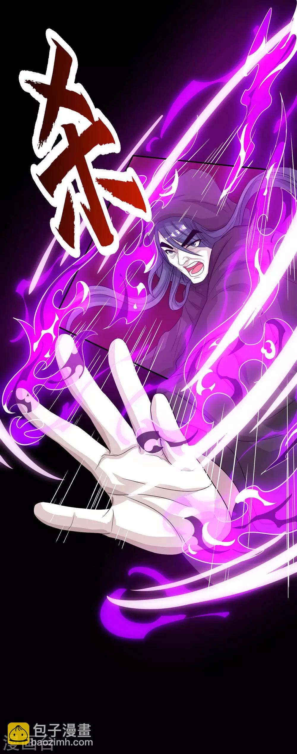 第199话 失忆27