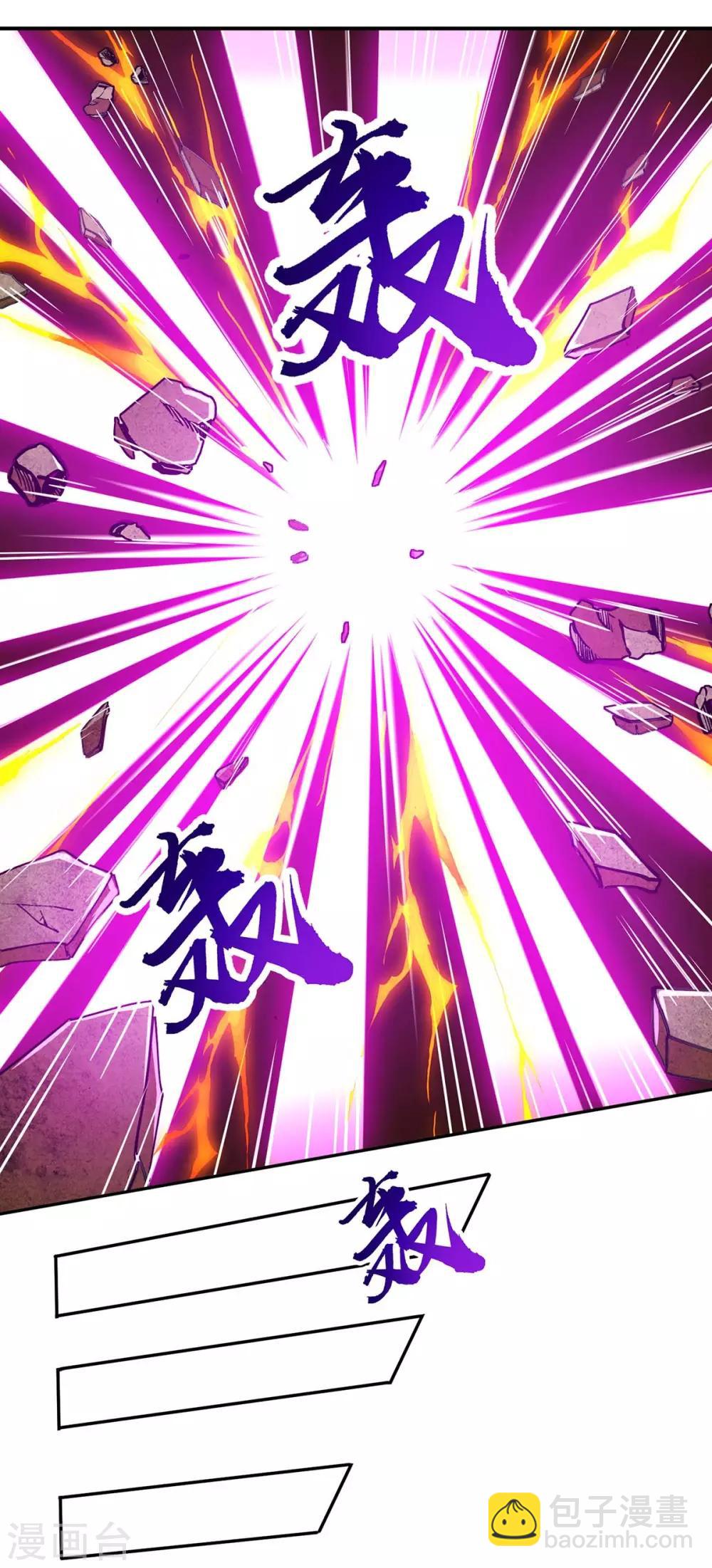 第199话 失忆28