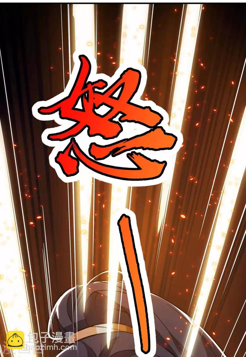 第199话 失忆33